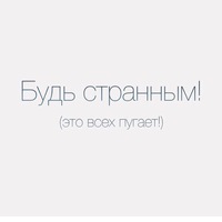 Арайка Медебаева