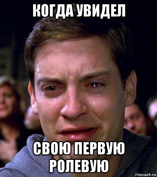 https://pp.userapi.com/c836731/v836731476/515b0/lGzVv4RmITo.jpg