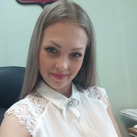 Елена Басова