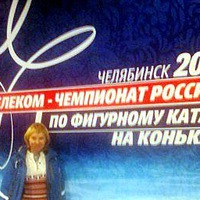 Оксана Валеева | Челябинск