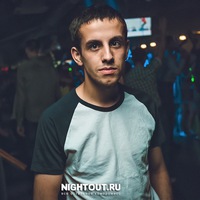 Руслан Давыдов