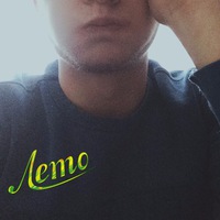 Андрей Волк