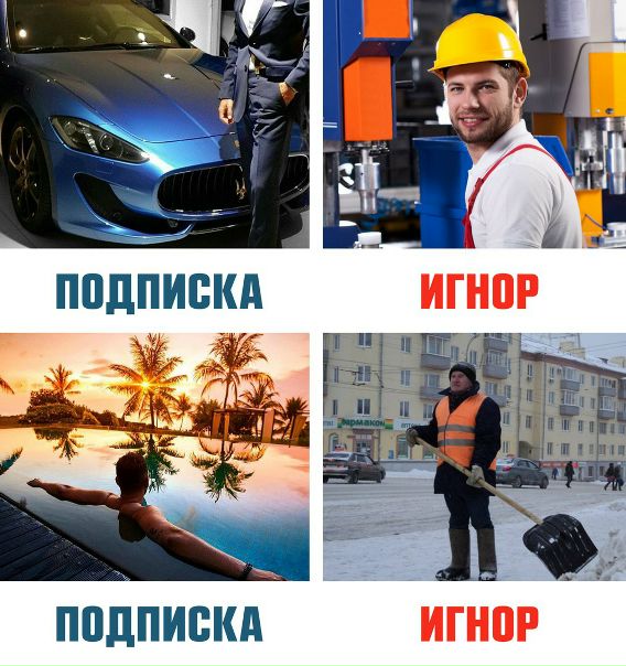 Новичков обучат, профессионалам дадут расслабиться 