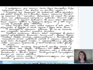 Анализ сочинения2 по тексту Визбора о песнях ЕГЭ