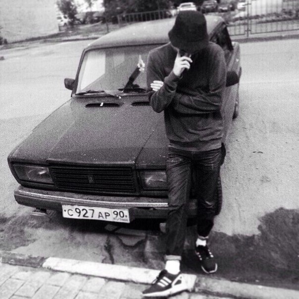 Картинка бродяга по жизни