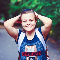 Katrin Bilous