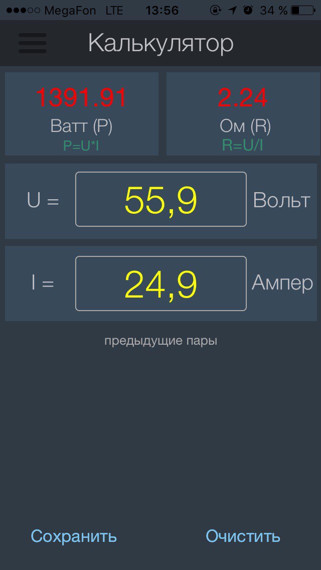 LFZLUAsz7xc.jpg