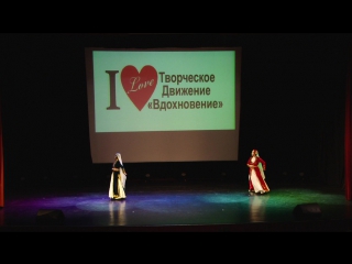 Тым-тым- Феодосия-10-12 декабря 2016,