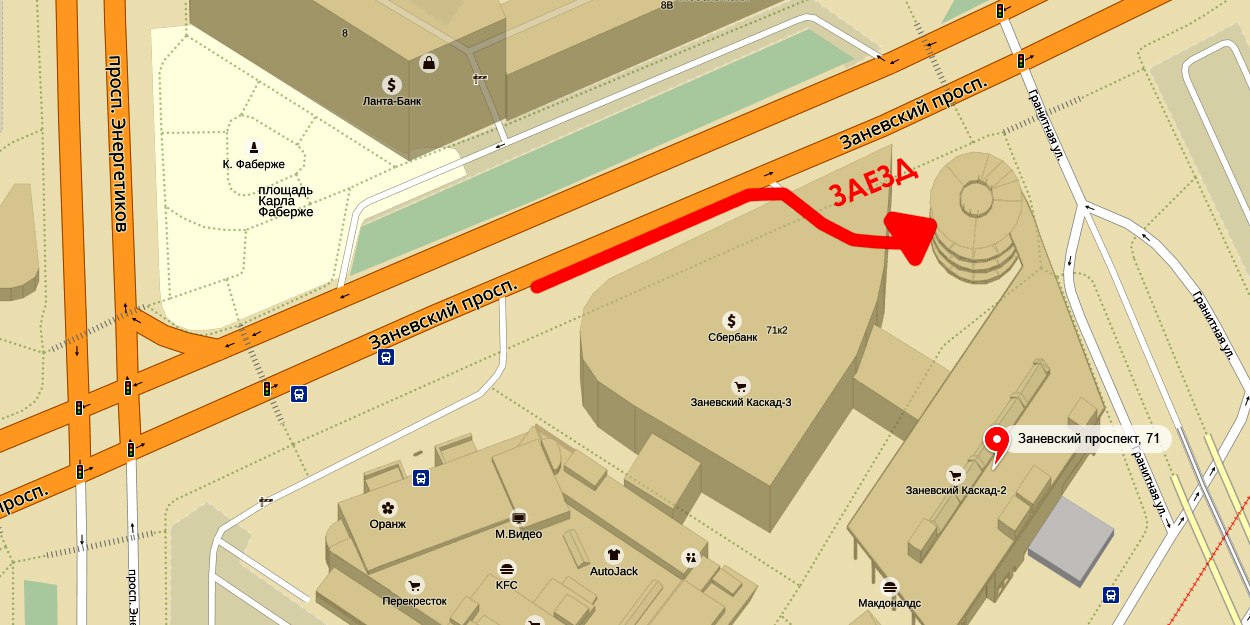 Ладожский вокзал схема