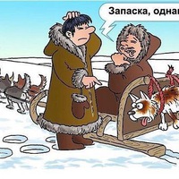 Владислав Менюшов