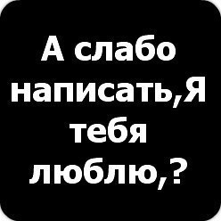 �������� � �������� � �����