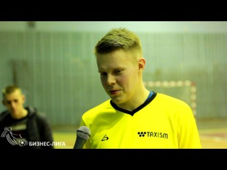 А.Белоножко: Мы выиграем чемпионат
