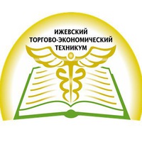 Заявка на дистанционное обучение в Ижевский торгово-экономический техникум