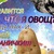 Фото пользователя Юлия