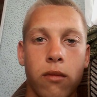 Коля Алексеев | 