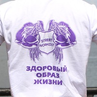 Міша Кохан