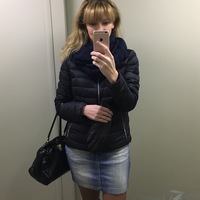 Иринка Иринка