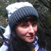 Елена Виноградова