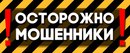 Объявление от Borodayka - фото №1