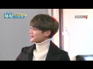161228 Minho на тв шоу My Last 48 Hours Ep1