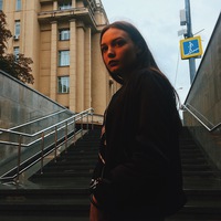 Лена Легостова