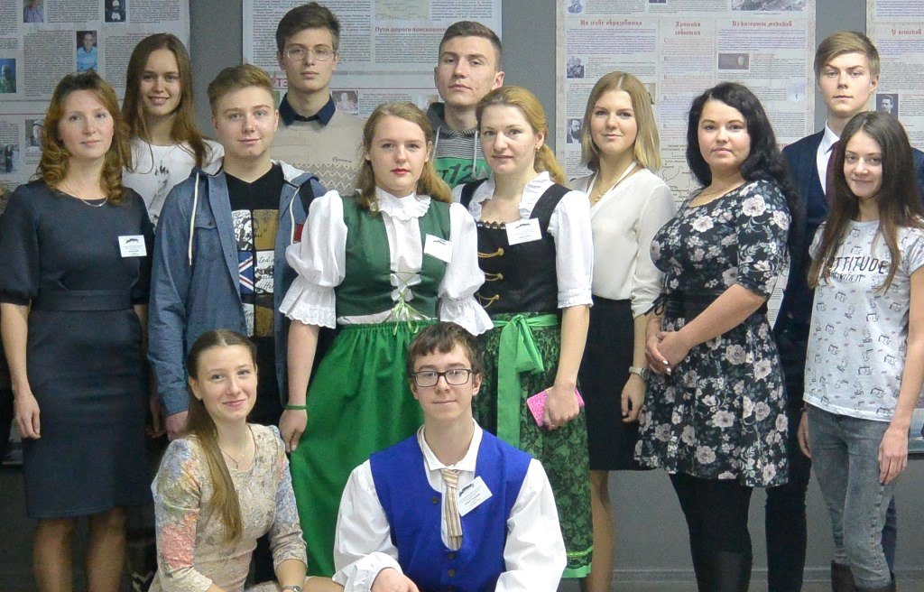 В Ухте соберется немецкая молодежь