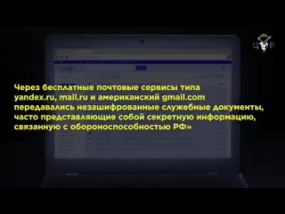 «Взлом надо еще заслужить». Хакер Аврора о Путине, Шалтае-Болтае, Дурове и Тото Кутуньо