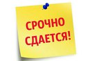 Объявление от Евгения - фото №1
