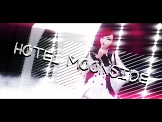 【MMD】Hotel Moonside【1080 60FPS】
