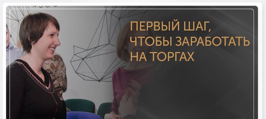 Карина корянова курск