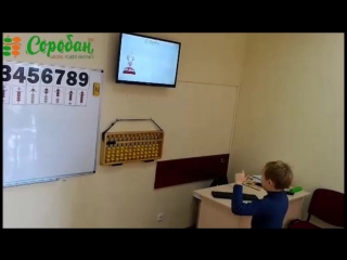 загадка Соробан