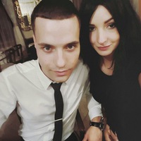 Серёга Плошкин