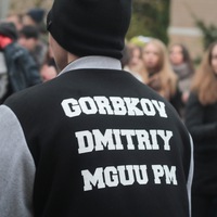 Dima Gorbkov