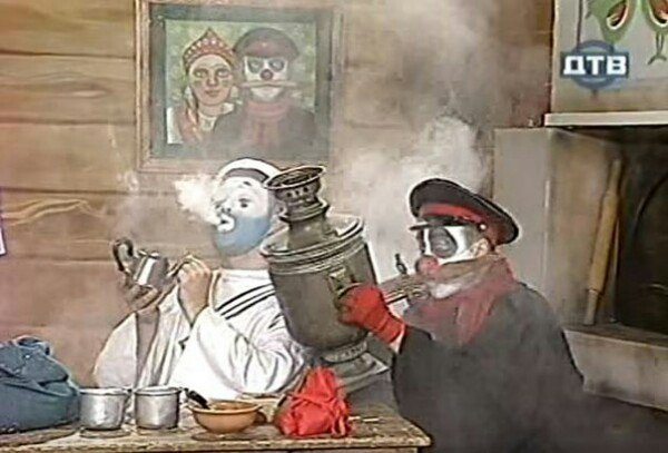 Помните)