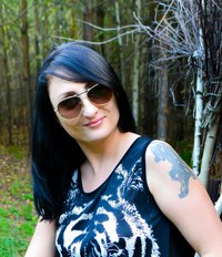 Паршина ворсма. Паршина ворсма. Мэр города ворсма. Паршина ворсма. Паршина ворсма.