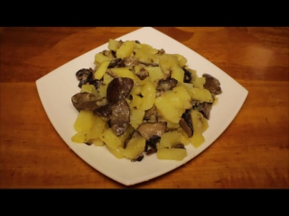 ВКУСНАЯ ЖАРЕНАЯ КАРТОШКА С ГРИБАМИ!