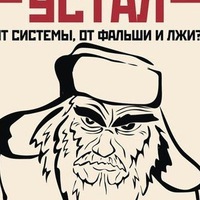Вадим Беляков | 