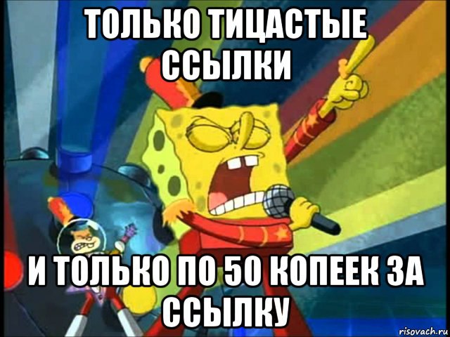 Рисунок