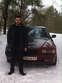 Павел Трайгель
