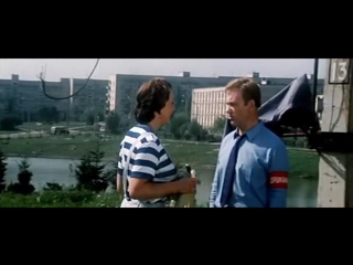 «Опасно для жизни!» (1985) - комедия, реж. Леонид Гайдай HD 1080