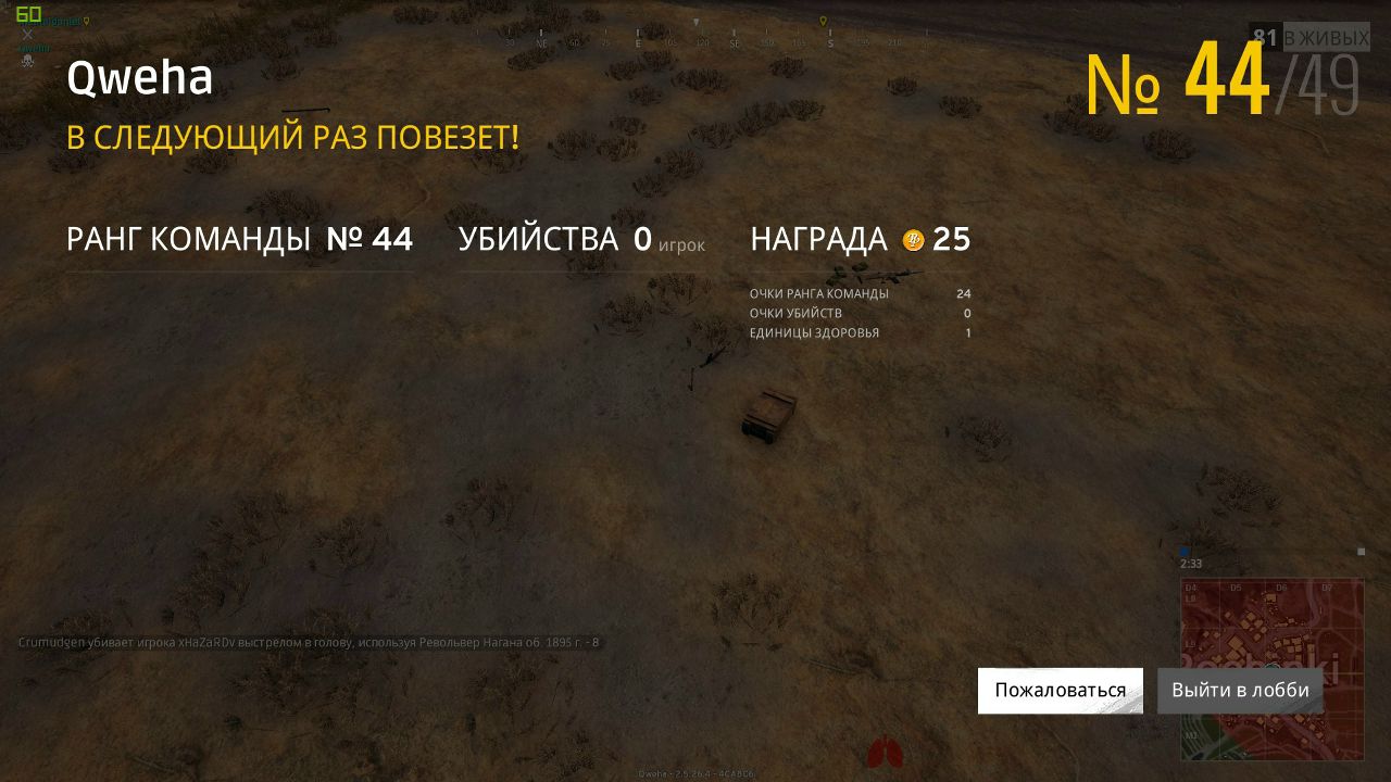 fNHnWGlpQRs.jpg