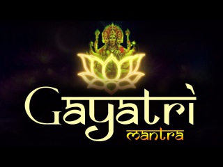 GAYATRI MANTRA ➡ OM BHUR BHUVA SWAHA ➡ MOST POWERFUL HINDU MANTRAS ( FULL SONGS )