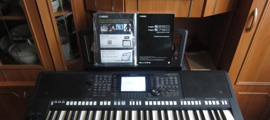 Yamaha Yamaha
