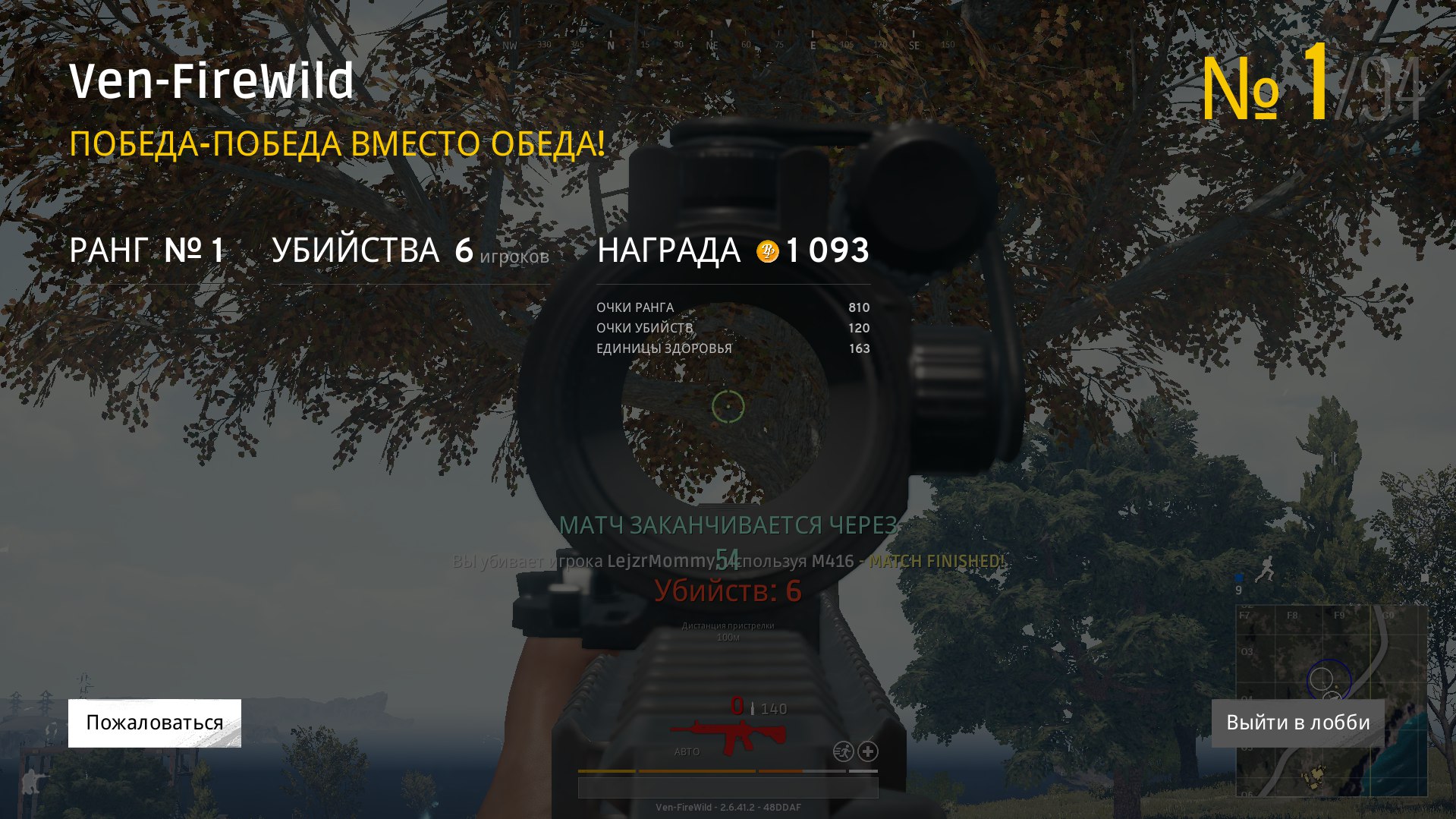 KxAEGz6zZ4k.jpg