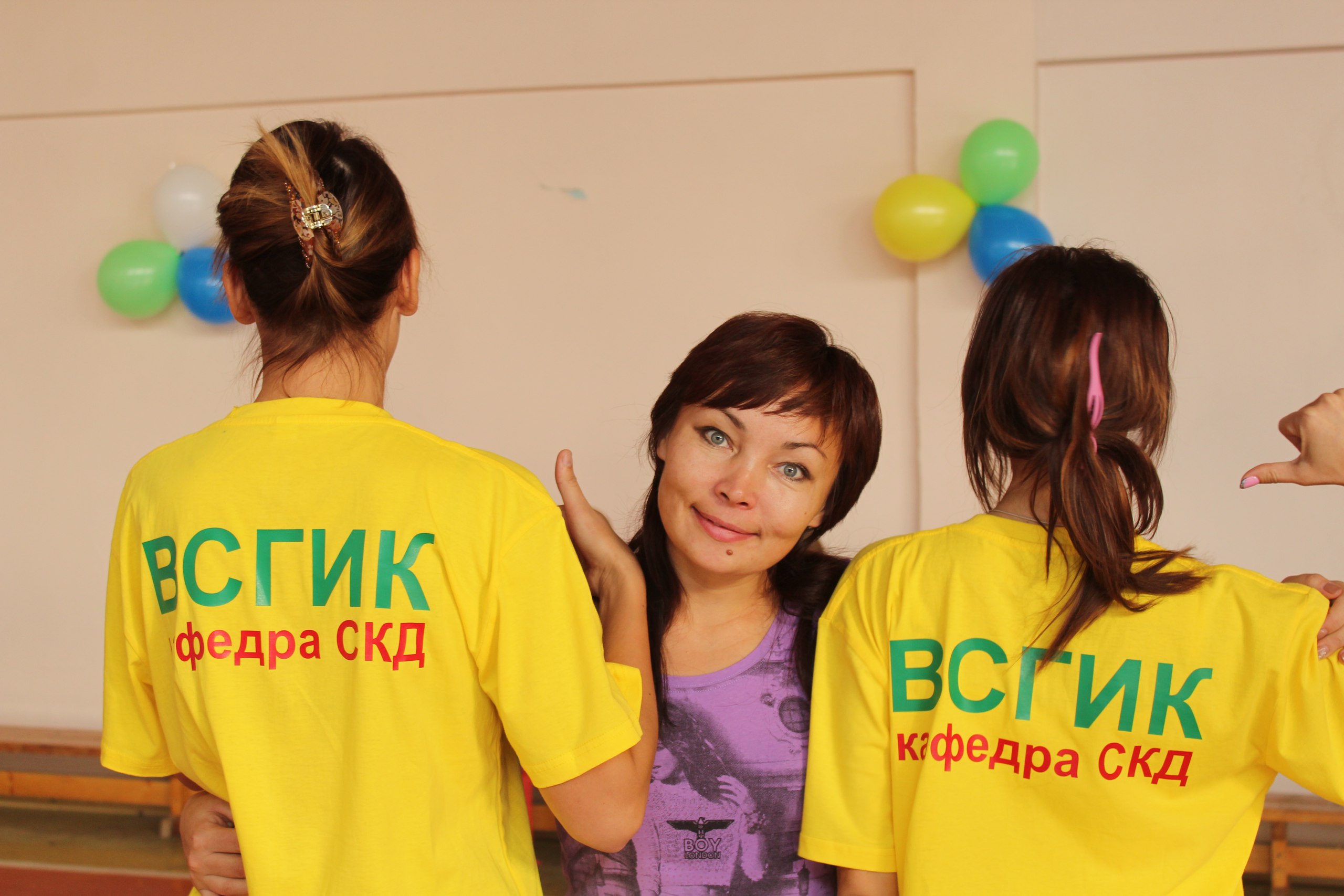 МолодёжьСпортТворчество