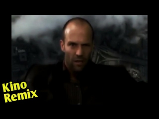 адреналин 2 kino remix ну погоди выпуск 6 стэтхэм парашют ржака юмор смешные приколы подборка мультики 3 фильм адреналин