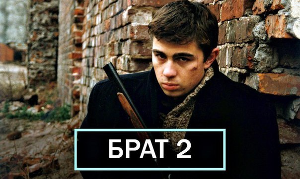 #ностальгия 