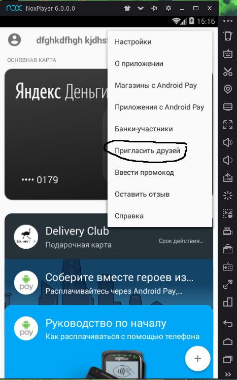 HaR8gG2L1mQ.jpg