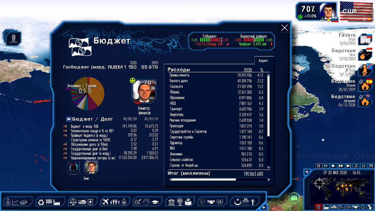 s5-9lbwfewE.jpg