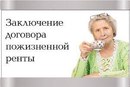 Объявление от Евгения - фото №1